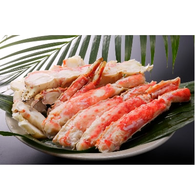 ボイルタラバハーフポーション 1kg(net900g)