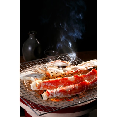ボイルタラバハーフポーション 1kg(net900g)