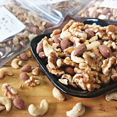 極旨ミックスナッツ1600g 0g 8 油 塩不使用 お礼品詳細 ふるさと納税なら さとふる