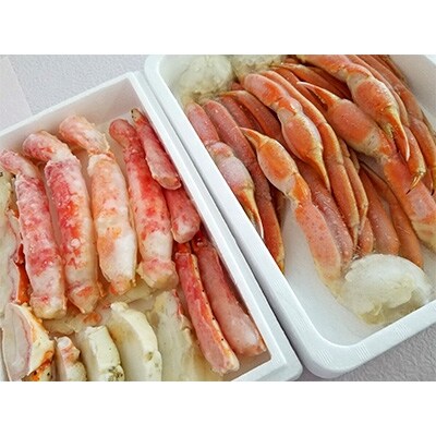 魚市場厳選 ずわいがに(約2kg)&たらばがに(約800g)セット