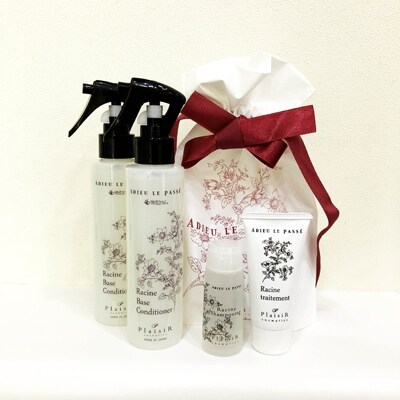 Ap美髪プロサロン ブローローション Rbc 150ml 2本 Miniセット お礼品詳細 ふるさと納税なら さとふる