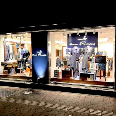 サルトリアプロメッサ　パターンオーダーコート仕立券 E《国産服地》