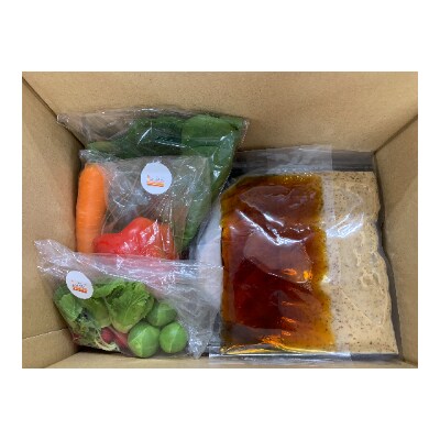 野菜ソムリエ厳選!新鮮!旬のおすすめ野菜と黒毛和牛のしゃぶしゃぶセット