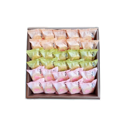 飯塚郷土菓子 『すくのかめ』 もなか30個入