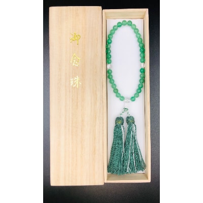 お念珠インド翡翠桐箱入り(女性用)