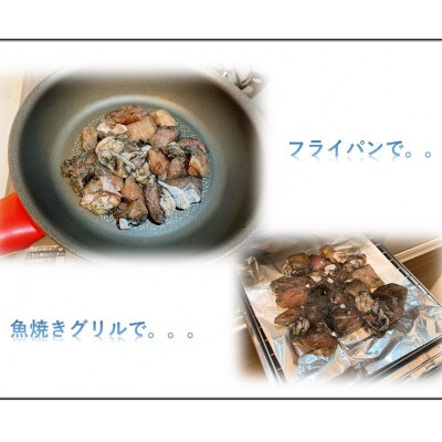 九州産若鶏炭火焼風2kg(200g×10パック)