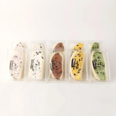 たっぷり幸せ!生クッキークリームサンド10個セット(飯塚市)