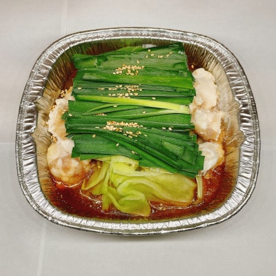 飯塚車力の味!【もつ鍋・焼鳥・ご飯類】宅飲みセット(飯塚市)