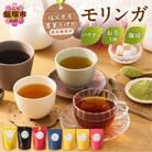 モリンガ珈琲・モリンガ茶3種・モリンガパウダーゴールド
