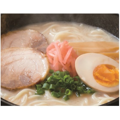 博多ごぼう天うどん6食　豚骨・醤油豚骨ラーメン各3食　セット(飯塚市)