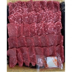 博多和牛 モモ焼肉用400g(飯塚市)