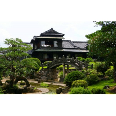 【旧伊藤伝右衛門邸】入場券付　のがみプレジデントホテルペアご宿泊券(朝食付)