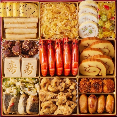 「飯塚の極」特大八.五寸 和洋風三段重おせち (5人前)