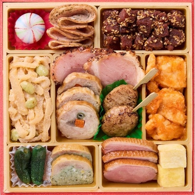 「飯塚の肉三昧おせち」和洋風三段重おせち (3人前)