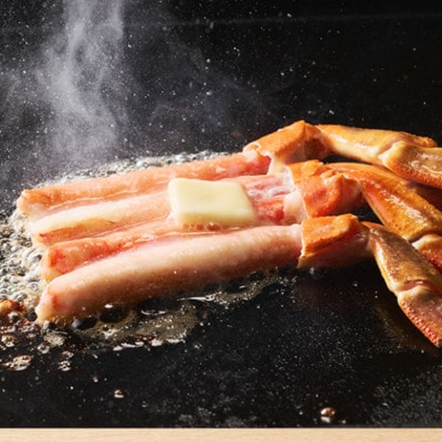 生ズワイ棒ポーション(500g) ズワイガニの一番美味しい脚肉だけを贅沢に厳選 かにしゃぶ(飯塚市)