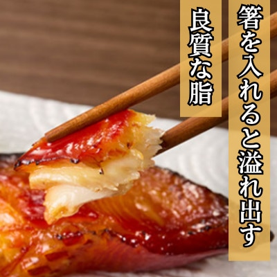銀だら西京漬け&銀だらみりん(各3切れ) 脂の乗った銀鱈(ぎんだら)をご飯のお供に(飯塚市)