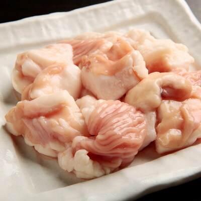 九州産黒毛和牛もつ鍋セット(醤油)2人前
