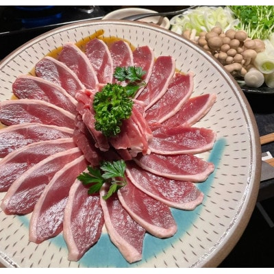 京鴨のしゃぶしゃぶセット2人前