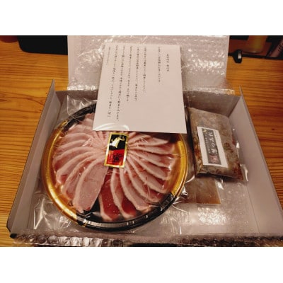 京鴨のしゃぶしゃぶセット2人前