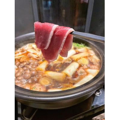 京鴨のしゃぶしゃぶセット2人前