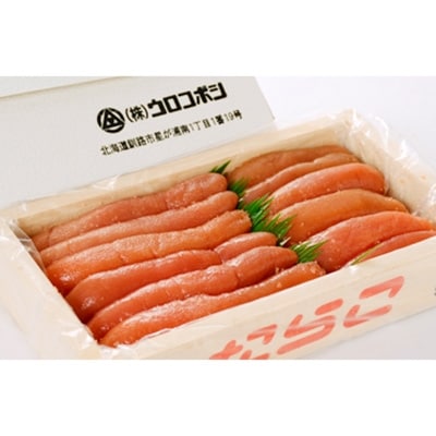 釧路ウロコボシ たらこ・明太子 ふるさと納税 魚卵 F4F-3859