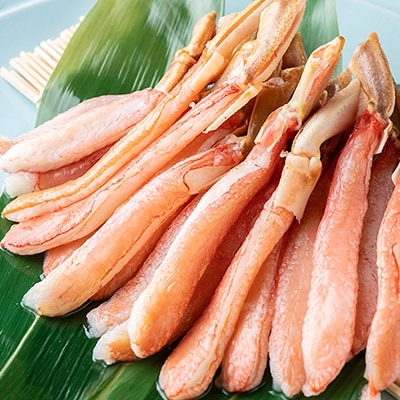 【食べ応え十分!!】生ズワイガニしゃぶしゃぶ用ポーション500g かに 蟹 F4F-0558