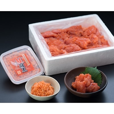 【訳あり】明太子[特]切子1kg&鮭明太90g ふるさと納税 明太子 F4F-0472