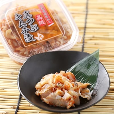 つぶ貝のキムチ漬け 150g×2 ふるさと納税 貝 F4F-0644