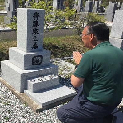釧路市のお墓を優しく洗い綺麗に整えるサービス ふるさと納税 清掃 F4F-1187