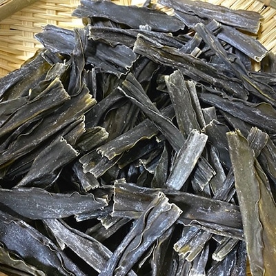 北海道産 切り出し昆布 200g×3 ふるさと納税 昆布 F4F-7771
