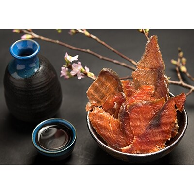 一度食べたら止まらない!鮭とばスライス 480g×2 ふるさと納税 鮭とば 珍味 F4F-0052