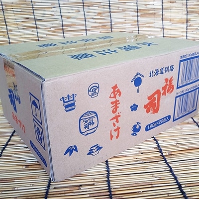 釧路福司 あまざけ缶入り190g 20本 ふるさと納税 飲料 F4F-0603