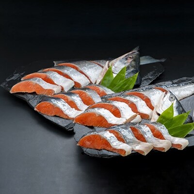 紅鮭切身(1尾分) ふるさと納税 鮭 サケ F4F-0675