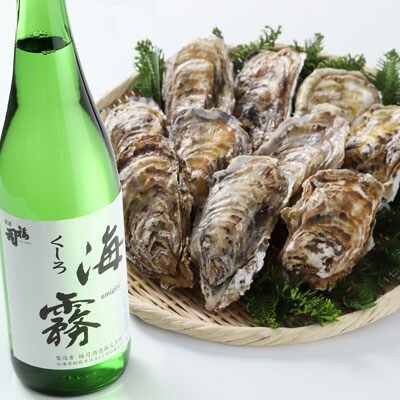 釧路 福司酒造・北海道米使用の日本酒 海霧と牡蠣(中)10個のセット 酒 牡蠣 F4F-5288