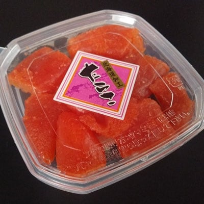 4種の魚卵セット【A】 ふるさと納税 魚卵 F4F-8824