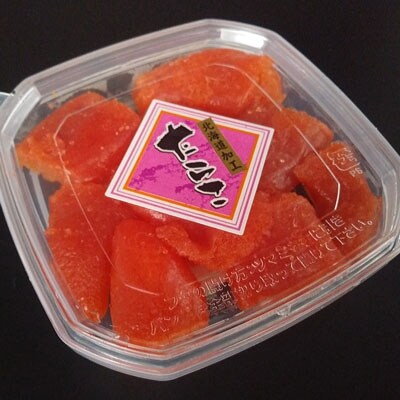 明太子・たらこセット(90g×各2パック) ふるさと納税 明太子 F4F-0484