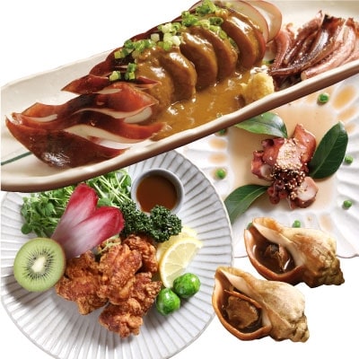 あぶり家おつまみ4品セット ふるさと納税 海産物 肉 F4F-1254