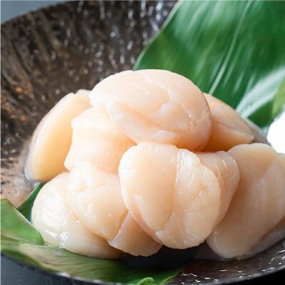 北海道産・お刺身用ホタテ玉冷凍【L】500g ふるさと納税 ほたて 帆立 F4F-7826