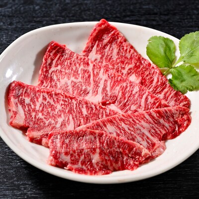 阿寒 モルト 黒牛 肩ロース スライス (すき焼き用) 約300g ×3 F4F-4169