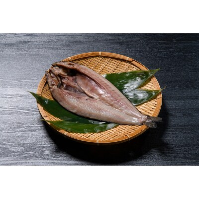 笹谷商店 釧路炉端焼きセット (北海道産7品) F4F-8465