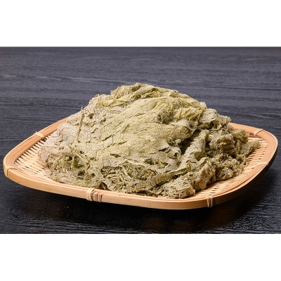北海道 釧路産とろろ昆布 140g 細切がごめ昆布 (無添加) 100g 昆布 F4F-1777