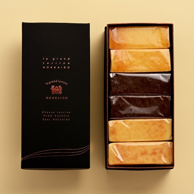 チーズテリーヌ3種詰め合わせセット F4F-1964