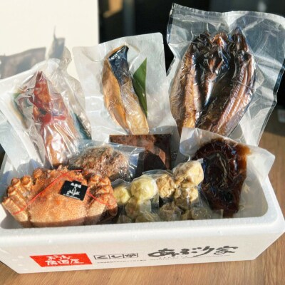 町炉端を楽しむあぶり家セット(松)カニ めんめ たこ トキシラズ 牛タン F4F-2473