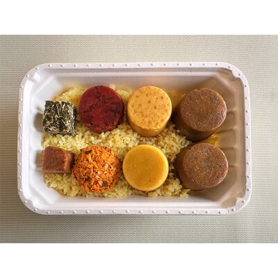 ひだまり薬膳スパイスカレー 2個 冷凍 薬膳 スパイスカレー カレー スパイス F4F-2881