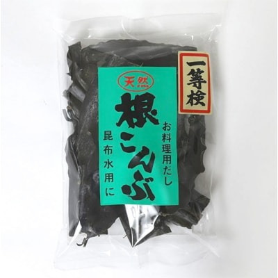 根こんぶセット F4F-3149