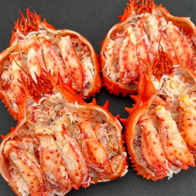 道東名産品!花咲ガニ甲羅盛80g×4【化粧箱入り】 F4F-3201