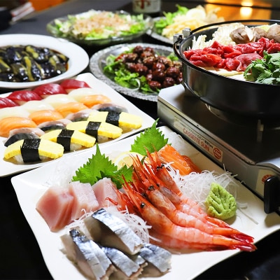 寿司居酒屋が作る 浅じめ 〆さば 3枚 北海道 さば 〆サバ しめサバ 小分け F4F-3221