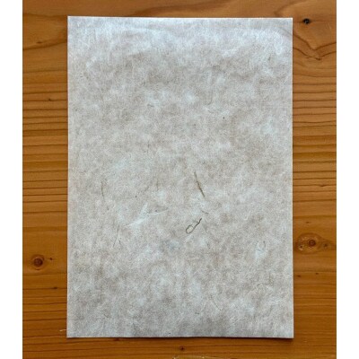 富貴紙 便箋封筒セット(無地便箋10枚、白封筒2枚、緑封筒2枚) ふるさと納税 F4F-3592