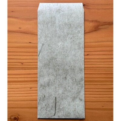 富貴紙 便箋封筒セット(無地便箋10枚、白封筒2枚、緑封筒2枚) ふるさと納税 F4F-3592