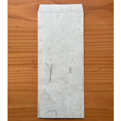 富貴紙レターセット(はがき5枚、無地便箋10枚、白封筒3枚) ふるさと納税 雑貨 F4F-3594